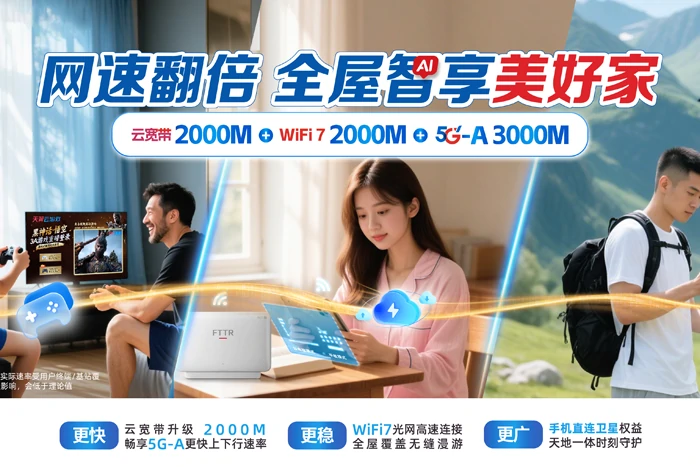 武江区重阳镇